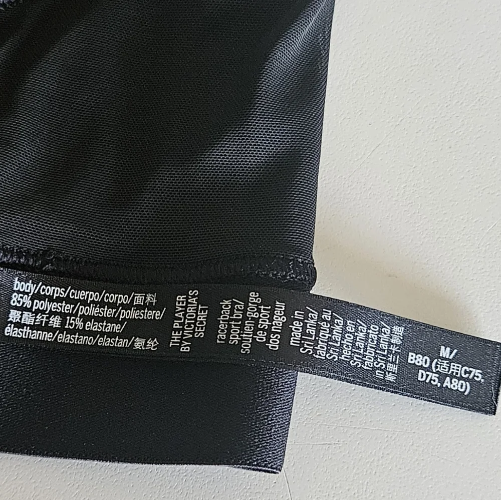 Victoria Sport Athletic Sports Bra